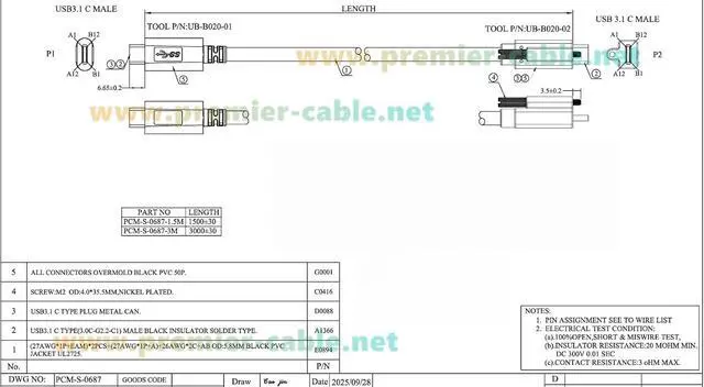Alt view image 7 of 7 - USB 3.1 Type-C to Type-C Cable with Single Screw Lock 10Gbps USB 3.1 Gen 2 C Male to Male Charging & Data Cable for Industry Camera, Machine Vision, Robotic Arms (3M/9.84FT)