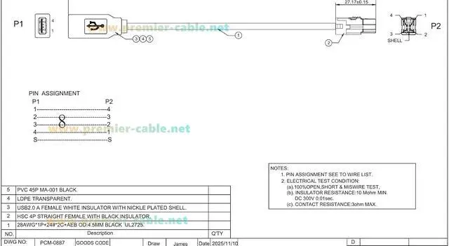 Alt view image 6 of 6 - USB 2.0 A Female to HSC 4Pin Female Automotive Cable Compatible with CAA00HSC1001100 USB to HSC Car Data & Power Vehicle Diagnostics Cable for Infotainment, GPS Navigation, ECU (17cm)