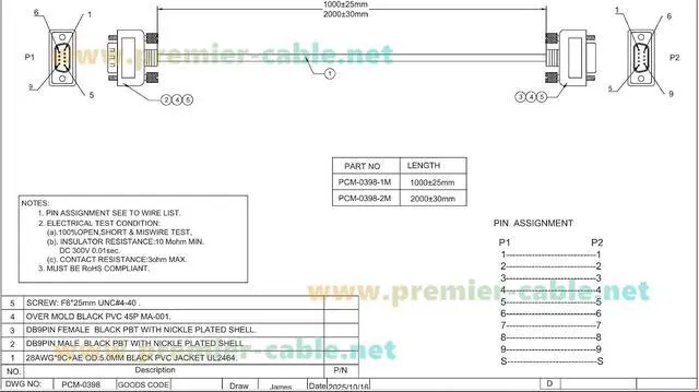 Alt view image 6 of 7 - DB9 Male to Female CAN Bus CAN FD Cable D-Sub 9 Pin RS232 Serial Extension Cable Shielded Non-Terminated for CAN Loggers, Diagnostic Tools, PLC, CNC Machines (1M/3.28FT)