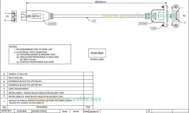 Alt view image 5 of 7 - Micro USB 3.0 Male to Female Extension Cable Screw Panel Mount 5Gbps Micro USB 3.0 Type-B Data Cable for External Hard Drive, Embedded Systems, Control Enclosure (1PCS, 0.3M)