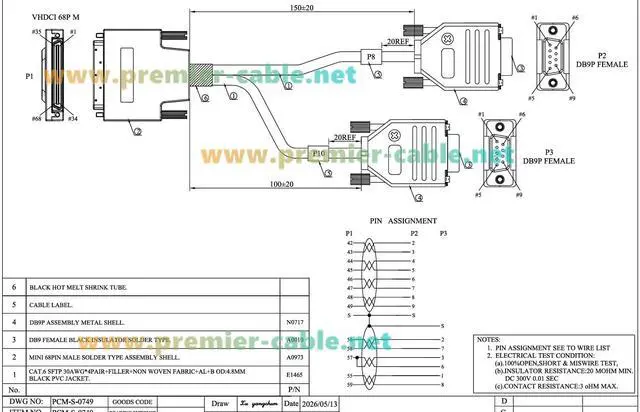 Alt view image 7 of 7 - VHDCI 68 Pin Male to Dual DB9 Female Vehicle Harness Breakout Cable for NVIDIA Drive AGX Thor VH1 VH2, ADAS, ECU (15cm/0.5FT)