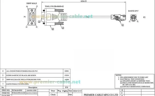 Alt view image 6 of 6 - Rosenberger H-MTD to DB9 RS232 Automotive Ethernet Diagnostic Cable E6K10A-1CAZ5-Z Female to DB9 Male CANBus RS232 Communication OBD ECU Testing(0.62m)