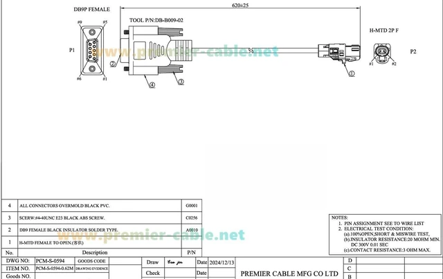 Alt view image 6 of 6 - Original Rosenberger E6K10A-1CAZ5-Z H-MTD Female to DB9 RS232 Female Cable 100/1000Base-T1 Automotive Ethernet Diagnostic Cable for CAN Bus, ECU Testing, OBD-II Interface(0.62m)