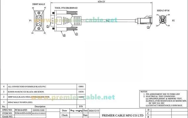 Alt view image 6 of 6 - Original Rosenberger HSD 4 Pin Z Code Male to DB9 RS232 Male Automotive BroadR-Reach Ethernet Cable D4S10A-1D5A5-Z for Vehicle Ethernet Analysis, OBD-II, CAN Bus Diagnostics(0.62m)