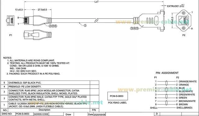 Alt view image 7 of 7 - Profinet RJ45 8P8C Male to Female Extension Cable Screw Panel Mount 10Gbps CAT6A Ethernet LAN Network Shielded GigE Vision Cable High Flex for Industrial Camera, Machine Vision, 3D Imaging(5M/16.4FT)