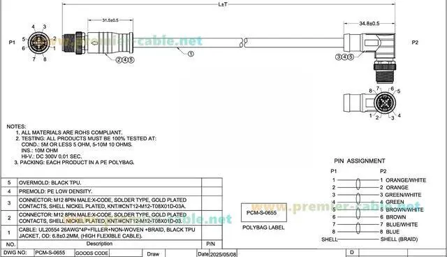 Alt view image 6 of 7 - M12 8 Pin X Code Male to Male Ethernet Cable Cat6A 10Gbps High Flex Waterproof Shielded Industrial Camera GigE Vision Cable for Cognex, Automation, Profinet, Ethernet Switch (Right Angle, 5M/16.4FT)