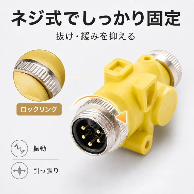 Alt view image 5 of 7 - 5 Poles Mini-C 7/8"-16UNF Circular Connector Male to Male Inline Feedthrough Coupler IP67 DeviceNet 7/8" Mini-Change Inline Adapter for CANbus CANopen NMEA 2000