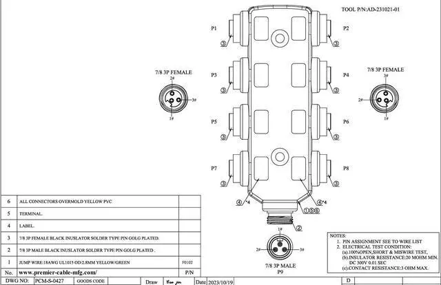 Alt view image 4 of 4 - 3 Pole 8 Port 7/8" Mini-Change A-Size MPIS Side Mount Parallel-Wired Distribution Box DeviceNet Aux Power Junction Box for CANopen NMEA2000 Profibus Sensor (3 Poles)