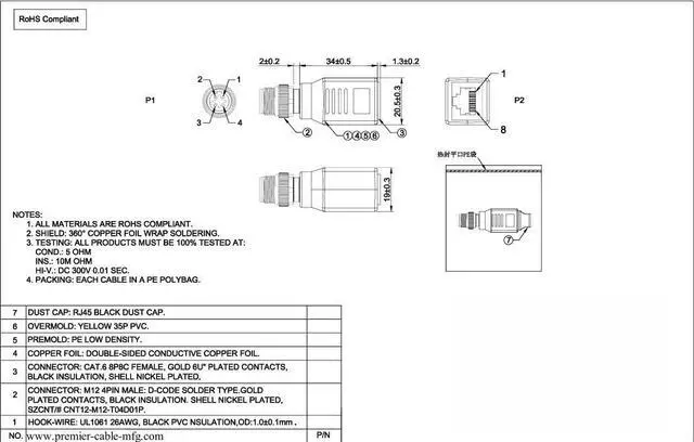 Alt view image 7 of 7 - Profinet RJ45 to M12 4 Pin D-Coded Feedthrough Bulkhead Adapter IP67 Waterproof Shielded M12 to RJ45 Cat6 Ethernet Network Circular Connector for Industrial Automation LoT Sensor