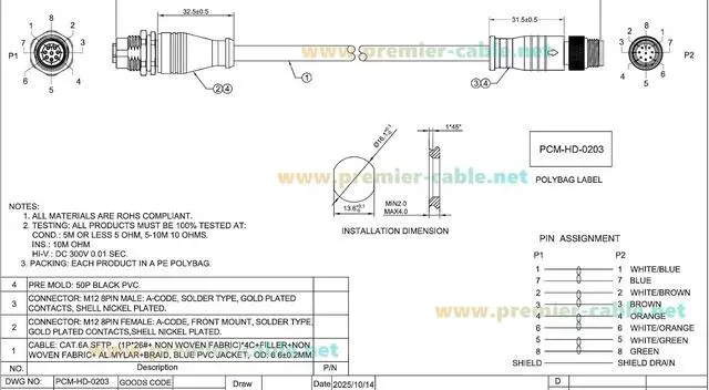 Alt view image 7 of 7 - M12 A Code 8Pin Male to Female Extension Cable Bulkhead Panel Mount IP67 Shielded 1Gbps CAT6A Industrial Ethernet Cable for Sensors, Robotics, Machine Vision, Automation(0.3m)