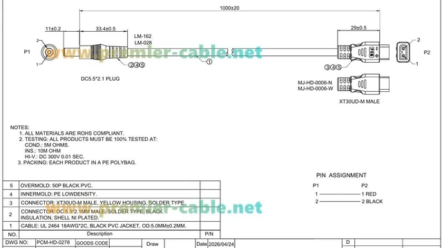 Alt view image 7 of 7 - XT30 to DC5521 Power Cable 18AWG XT30 Male to DC 5.5x2.1mm Male Plug Cable for RC Aircraft, Raspberry Pi, Solar Generator, CCTV Camera, DIY Electronics (Male, 1M/3.28FT)