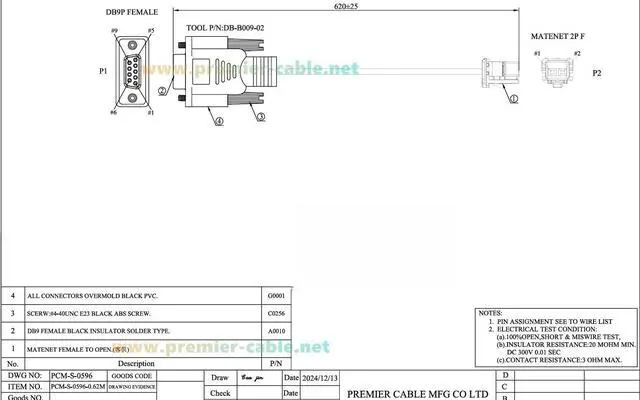 Alt view image 6 of 6 - TE MATEnet to DSUB9 Adapter Cable 2302510-9 Z Code Female to DB9 RS232 Female Automotive Ethernet Diagnostic Cable 1000BASE-T1 for CAN Bus Communication Test Debug(0.62m)