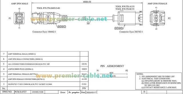 Alt view image 7 of 7 - 2 Pin JPT Connector Extension Cable 106462-1 to 282762-1 TE AMP Junior Power Timer Male to Female Automotive Wiring Harness 18AWG for Fuel Injector, Sensor, Solenoid Valve, Ignition Coil(4M/13.12FT)