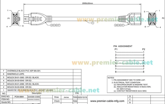 Alt view image 7 of 7 - Mini-Fit Jr. 4.2mm 8Pin Male to Female Extension Cable Dual Row 8 Circuits Power & Signal Cable Compatible with 39-01-3083 to 39-01-2080 (5PCS, 2M/6.6FT)