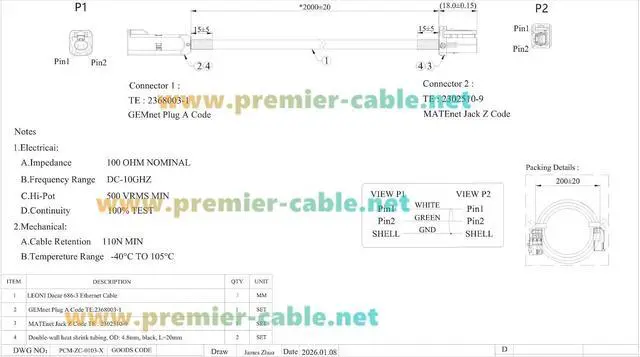 Alt view image 6 of 7 - TE GEMnet Male to MATEnet Female Automotive Ethernet Cable 10Gbps 100/1000BASE-T1 Shielded Vehicle Network Cable 2368003-1 to 2302510-9 for ADAS Camera, Robotaxi, Telematics, Infotainment(2M/6.6FT)