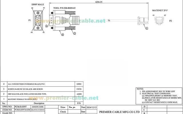 Alt view image 6 of 6 - Original TE MATEnet 2302510-9 Female to DB9 RS232 Male Connection Cable 1000BASE-T1 for Automotive Ethernet Diagnostic, CAN Bus Communication Test, Vehicle ECU Testing(0.62m)