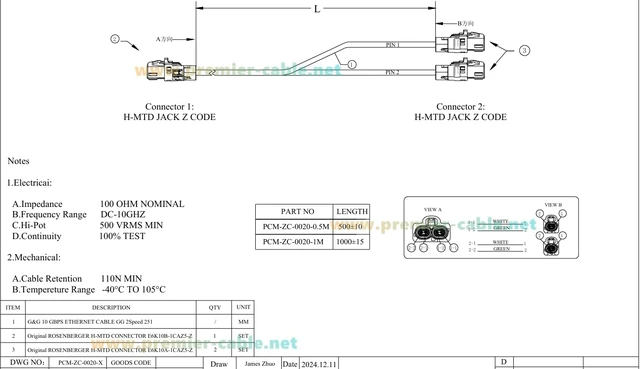Alt view image 7 of 7 - Original Rosenberger E6K10B-1CAZ5-Z to E6K10A-1CAZ5-Z H-MTD Automotive Ethernet Cable Assembly 10Gbps H-MTD Dual Cavity to Single Cavity Harness GG 2Speed 251 for ADAS, Autonomous Driving(1M/3.28FT)