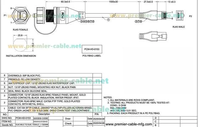 Alt view image 6 of 7 - Profinet RJ45 Male to Female Extension Cable Flush Panel Mount 10Gbps Cat6A Ethernet LAN Network Cord IP67 Waterproof Shielded for GigE Vision, Industrial Camera, 3D Imaging (1.5M/4.92FT)