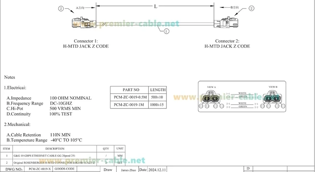 Alt view image 7 of 7 - Original Rosenberger H-MTD Automotive Ethernet Cable Harness 10Gbps E6K10B-1CAZ5-Z Dual Cavity Female to Female Cable for ADAS, IVI, Telematics(1M/3.28FT)