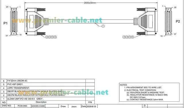 Alt view image 7 of 7 - DB37 Male to Female Extension Cable 37 Pin D-Sub Shielded Cable (2M/6.6FT)