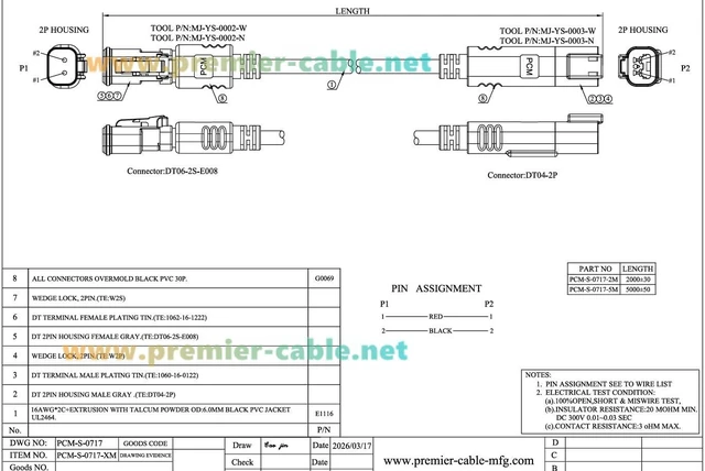 Alt view image 7 of 7 - Deutsch DT 2 Pin Male to Female Cable 16AWG Waterproof Electrical Connector DT04-2P to DT06-2S for Automotive Truck LED Work Light (2Pin, 2M/6.6FT)