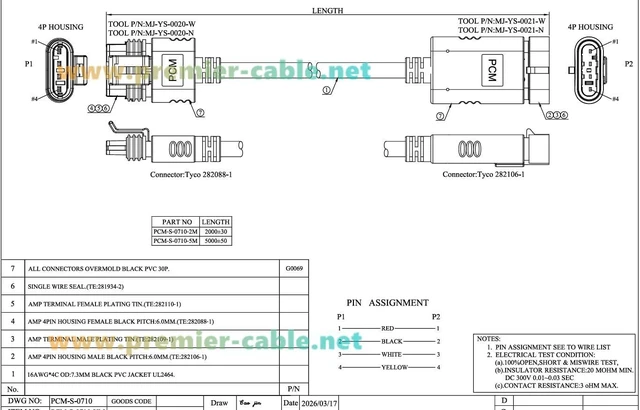 Alt view image 7 of 7 - 4 Pin TE AMP Superseal 1.5 Series Cable Assembly Waterproof Automotive Male to Female Connector 282106-1 282088-1 (4Pin, 2M/6.6FT)