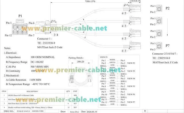 Alt view image 7 of 7 - 6-in-1 TE MATEnet Z Code Automotive Ethernet Breakout Cable 2333538-9 to 2302510-9 100/1000BASE-T1 Vehicle Network Harness for NVIDIA Drive AGX Thor, ADAS, ECU, LiDAR, Domain Controller (0.5M/1.64FT)