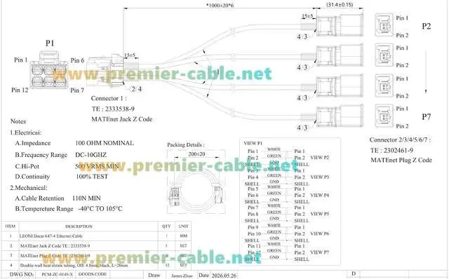 Alt view image 7 of 7 - 6-in-1 TE MATEnet Z Code Female to Single-Port Male Automotive Ethernet Breakout Cable 2333538-9 to 2302461-9 100/1000BASE-T1 Vehicle Network Cable for NVIDIA Drive AGX Thor, ADAS, LiDAR (1M/3.28FT)