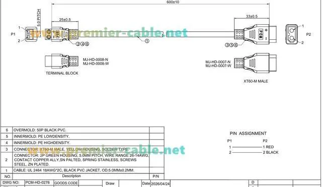 Alt view image 7 of 7 - XT60 Male to 2Pin Screw Terminal Block Adapter Cable 18AWG XT60 to 5.0mm Pitch Solderless Terminal Power Cable for RC Battery, LiPo Battery, Solar Generator, Energy Storage (Male, 0.6M/1.97FT)