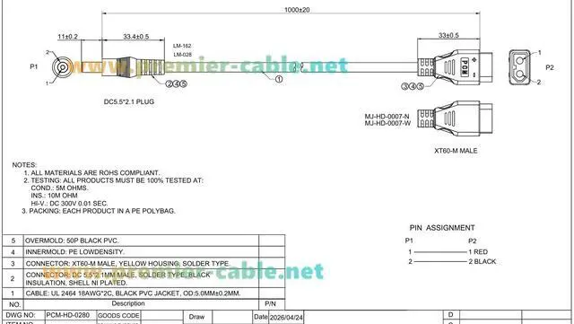 Alt view image 7 of 7 - XT60 to DC 5.5x2.1mm Power Cable 18AWG XT60 Male to DC5521 Male Plug Adapter Cable for Solar Generator, LiPo Battery, Model Aircraft, LED Light, Energy Storage (Male, 1M/3.28FT)