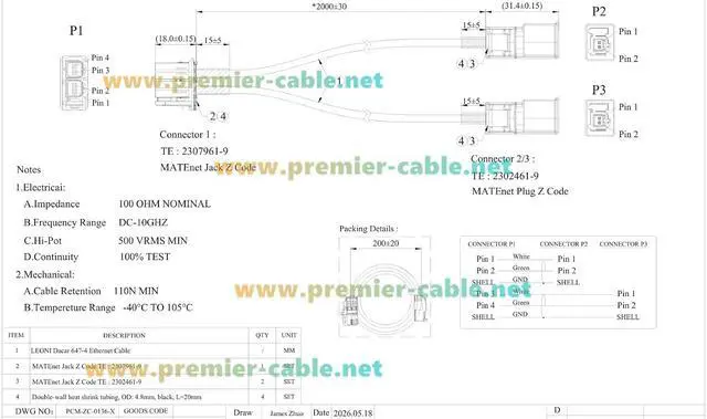 Alt view image 6 of 7 - TE MATEnet Z Code Dual Port Female to Dual Male Automotive Ethernet Breakout Harness 100/1000BASE-T1 1Gbps Vehicle Network Cable 2307961-9 to 2302461-9 for ADAS, ECU, Domain Controller (2M/6.6FT)
