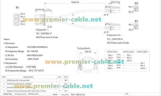 Alt view image 6 of 7 - TE MATEnet Z Code Dual Port Female to Dual Single Port Female Automotive Ethernet Cable 2307961-9 to 2302510-9 100/1000BASE-T1 1Gbps Vehicle Network Cable for ADAS, ECU, Domain Controller (2M/6.6FT)