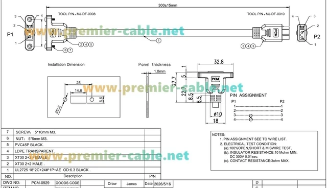 Alt view image 7 of 7 - XT30 2+2 CAN Bus Extension Cable Screw Panel Mount Male to Female Shielded Power & Data Cable for CAN Network, 3D Printer, Robotics, Control Panels, Embedded Systems (0.3M/0.98FT)