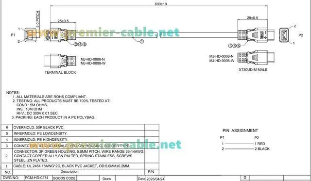Alt view image 7 of 7 - XT30 Male to 2 Pin Screw Terminal Block Adapter Cable 18AWG XT30 to 5.0mm Pitch Solderless Terminal Power Cable for LiPo Battery, RC Aircraft, LED Light, Portable Power Station (Male, 0.6M/1.97FT)