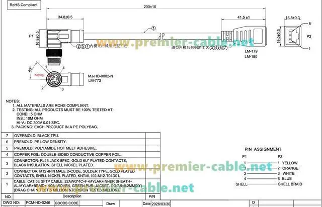 Alt view image 7 of 7 - Right Angle M12 D-Code 4 Pin Male to RJ45 Female Industrial Ethernet Cable CAT5e SFTP Shielded IP67 High Flex Drag Chain Cable for PROFINET EtherCAT EtherNet/IP PLC Robot Sensor (0.2m/0.66FT)