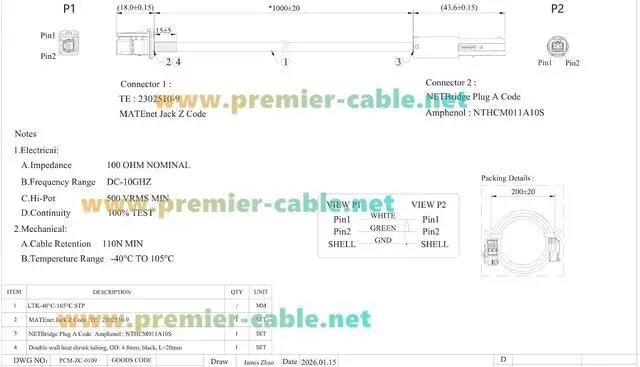 Alt view image 6 of 7 - Amphenol NETBridge Male to TE MATEnet Female Automotive Ethernet Cable 100/1000BASE-T1 Vehicle Network Cable NTHCM011A10S to 2302510-9 for ADAS, ECU, Telematics, Radar, Domain Controller(1M/3.28FT)