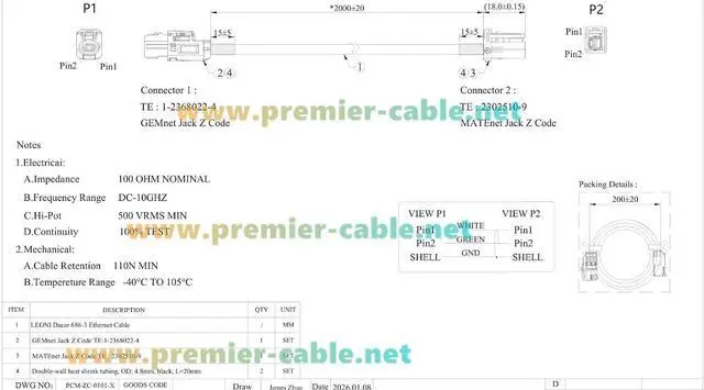 Alt view image 6 of 7 - TE GEMnet Female to MATEnet Female Automotive Ethernet Cable 1-2368022-4 to 2302510-9 10Gbps 100/1000BASE-T1 Shielded Vehicle Network Cable for ADAS, ECU, Telematics, Infotainment(2M/6.6FT)