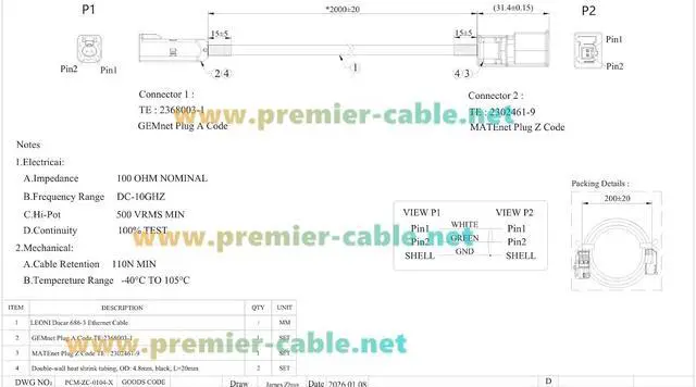 Alt view image 7 of 7 - TE GEMnet Male to MATEnet Male Automotive Ethernet Cable 100 Ohm 10Gbps 100/1000BASE-T1 Vehicle Network Cable 2368003-1 to 2302461-9 for ADAS Camera, Robotaxi, ECU, Infotainment, Telematics(2M/6.6FT)