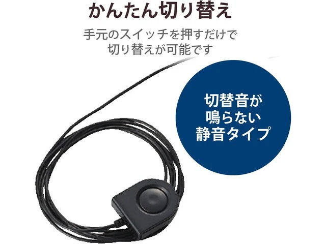 Alt view image 5 of 7 - ELECOM KVM switch USB VGA speaker Hand switch 2 units Audio switching KVM-KUS (Japan Import)