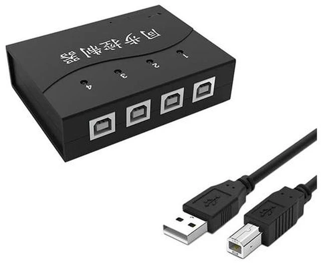 Main image of 4/8/16/32/48 Port Synchronous Control - Keyboard Mouse Synchronous Sharer, Plug and Play, Black Computer/Game Control Synchronizer, KVM Switch/Distributor, for Game Tudios/Offices(4 Ports)