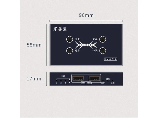 Alt view image 3 of 7 - Multi-Port USB Synchronizer - Keyboard Mouse Shared Display Synchronization Controller, KVM Metal Switcher Black, for Game Tudios, Security/Stock Market Surveillance, Offices(4 Ports)