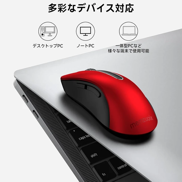 Alt view image 6 of 6 - memzuoix 2.4G Wireless Mouse, 1400 DPI Mobile Optical Cordless Mouse with USB Receiver, Portable Computer Mice for Laptop, PC, Desktop, MacBook, 5 Buttons, Red