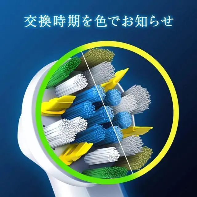 Alt view image 6 of 6 - Brosse de rechange Oral-B avec racloir interdentaire Pro Series Pro Brosse à dents électrique Têtes de rechange EB25RX-4