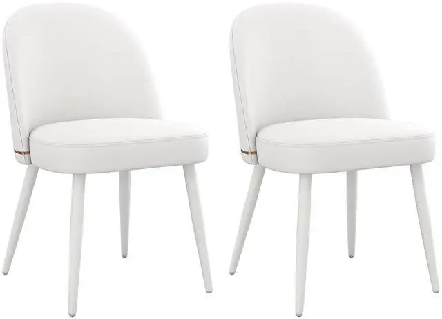 Main image of Modern PU Leather Dining Chairs Set of 2, Upholstered Kitchen Chairs Armless Side Chairs with Curved Back and White Metal Legs for Dining Room/Restaurant(White)