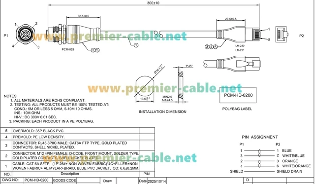 Alt view image 6 of 7 - Panel Mount M12 D Code 4 Pin to RJ45 Cable 100Mbps CAT6A SFTP Industrial Ethernet Cable IP67 Shielded RJ45 Male to M12 Female for Profinet, EtherNet/IP, Modbus TCP, PLC, Sensor(0.3m)