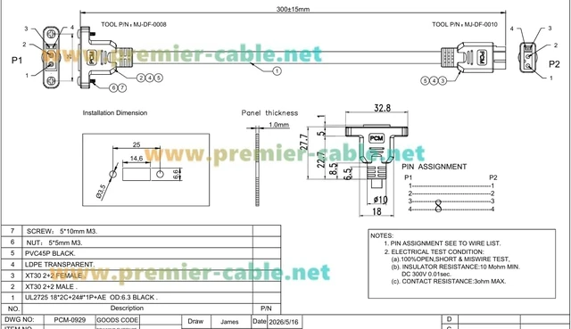 Alt view image 2 of 7 - XT30 2+2 CAN Bus Extension Cable Screw Panel Mount Male to Female Shielded Power & Data Cable for CAN Network, 3D Printer, Robotics, Control Panels, Embedded Systems (0.3M/0.98FT)