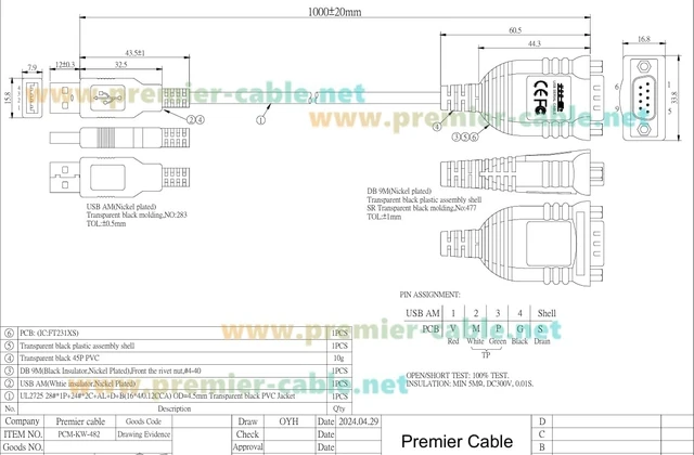 Alt view image 2 of 6 - Industrial 3 In 1 USB 2.0 to DB9 RS232 RS485 TTL 3.3V 5V Serial Converter Cable with FT231XS Chip D-Sub 9Pin to Terminal Block Adapter COM Port for Windows, Linux, Android, MacOS(1M/3.28FT)