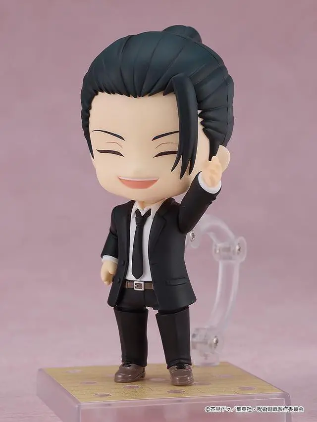 Alt view image 4 of 4 - Japan Nendoroid Jujutsu Kaisen Suguru Geto Suit Ver.