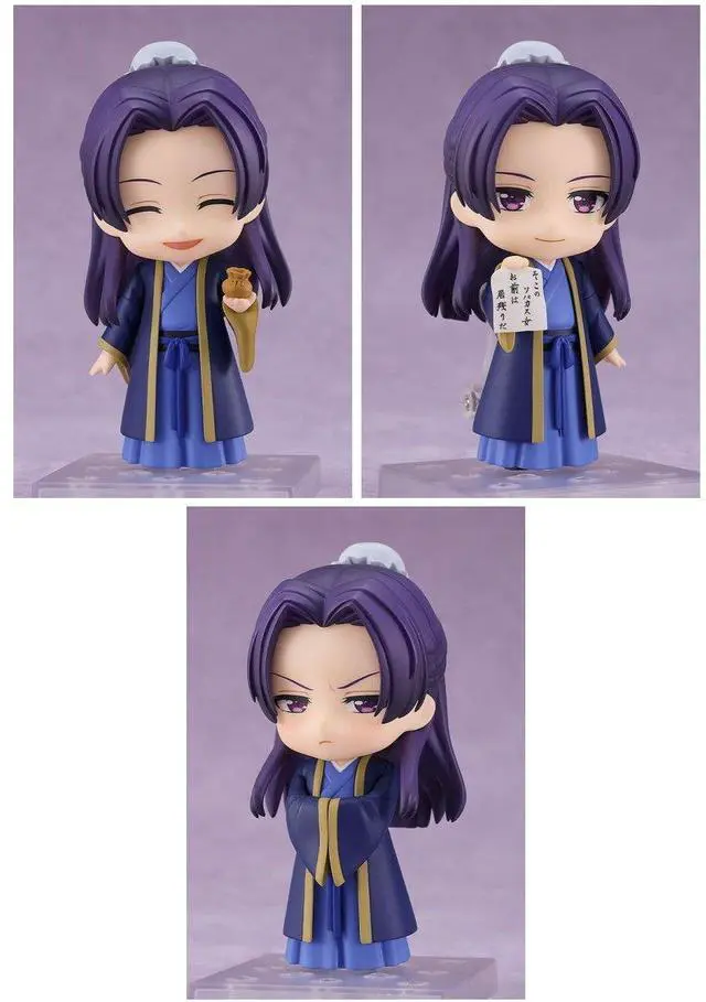 Alt view image 3 of 5 - Nendoroid Jinshi (Re-run) The Apothecary Diaries w/ Hand Parts