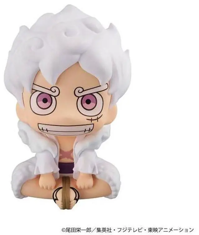 Alt view image 2 of 6 - Look Up ONE PIECE Monkey D. Luffy Gear 5 Complete Figure (Re-run)